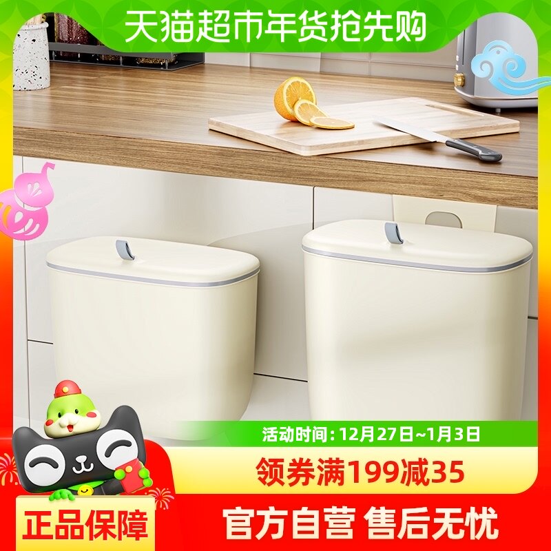 ���ų�������Ͱ�ڹ�ʽ���ô���2024�¿���������������ʽ����Ͱ