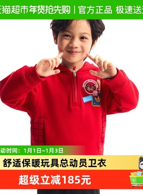 阿迪达斯童装男童26新年款迪士尼联名儿童加绒连帽套头卫衣KS3167