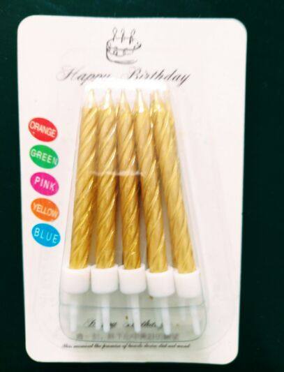 Bougie - Ref 2490141 Image 4