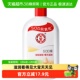 大宝sod蜜身体乳液补水保湿 滋润面霜日常护肤男女适用