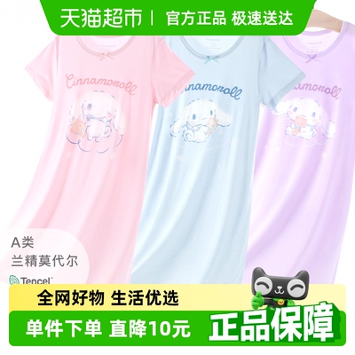 女童短袖睡裙裙子宝宝家居服