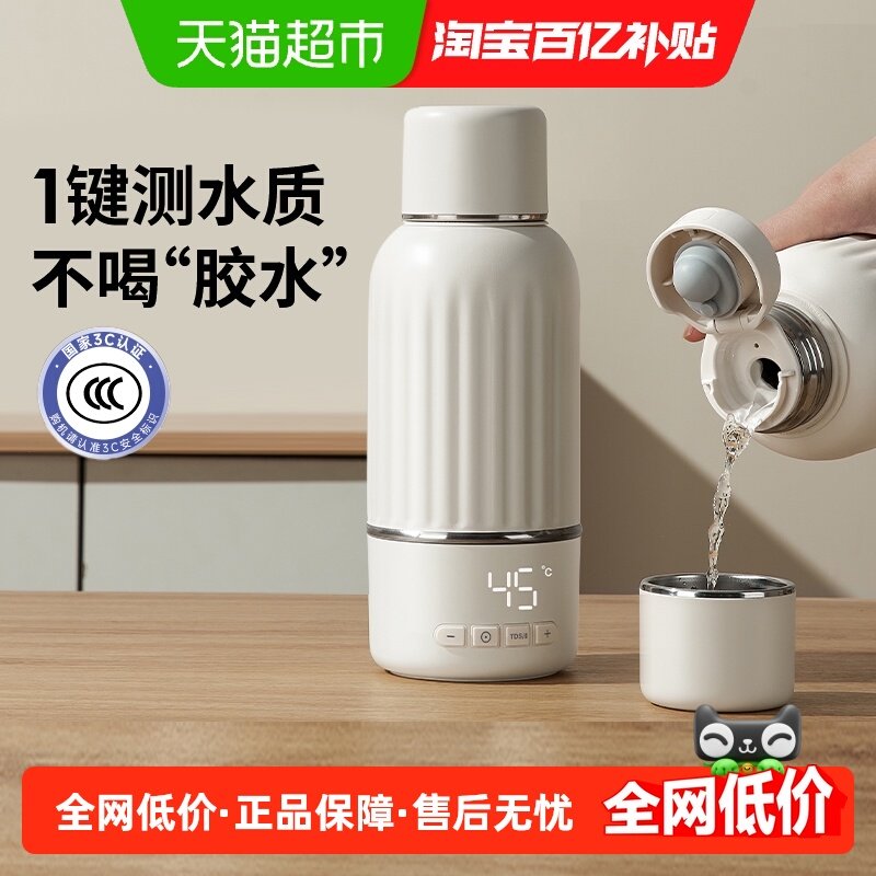 ��3C��֤��С���ܺ��º�Ӥ���������ר�ñ�Я���±����µ���ˮ�� 211.65Ԫ(������)