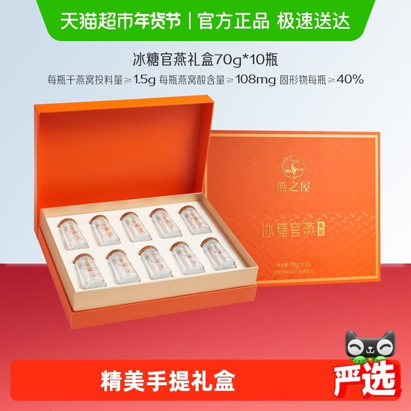 �������Ƽ�����֮�ݱ��Ǽ�ʳ�������װ�и��̲���Ů��Ӫ���̲� 527Ԫ