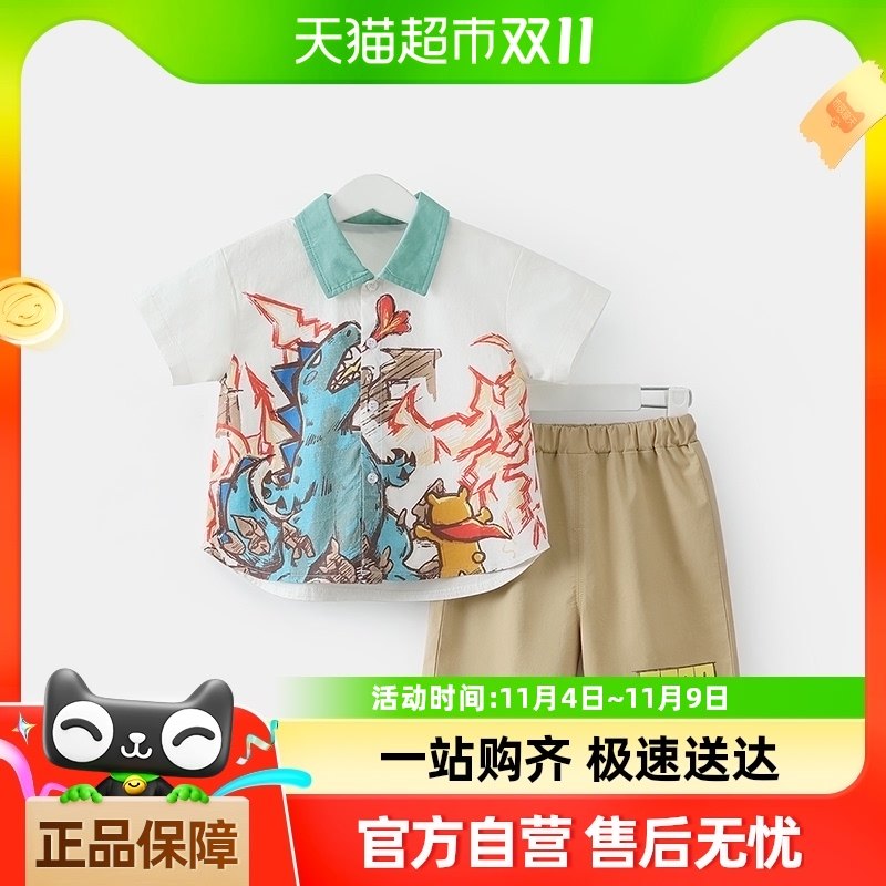 �����ܱ���������װ��ͯ���������̿�������Сͯ��װײɫ���¿���