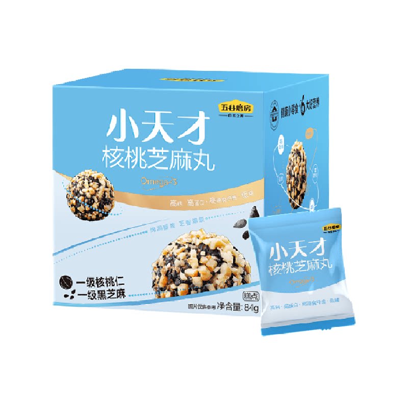五谷磨房核桃芝麻丸儿童零食图片