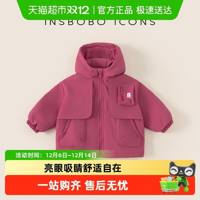 INSbobo亮眼字母印花外套