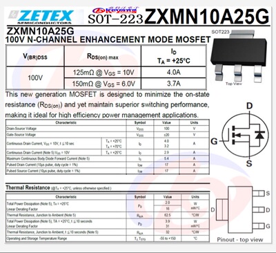 ZXMN10A25GTA  SOT-223  MOSFET