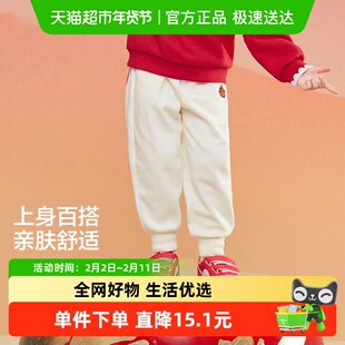 巴拉巴拉童装儿童裤子加绒男童长裤女童宝宝秋冬2025新款小童潮流