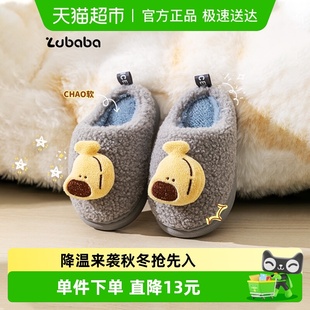 儿童棉拖鞋 宝宝拖鞋 男童秋冬1一3岁女童室内家居防滑软底2025新款