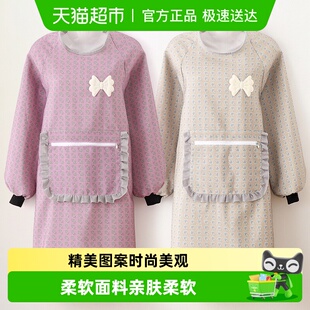 时尚 围裙女秋冬厨房家用做饭反穿透气耐磨工作服罩衣护衣 洋气长袖