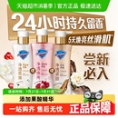 官方 舒肤佳红石榴山茶花沐浴露持久留香乌木玫瑰沐浴乳液男女正品