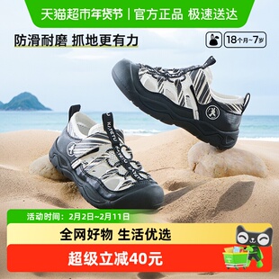 卡特兔儿童户外运动鞋2025夏季新品网眼透气防滑耐磨徒步登山鞋