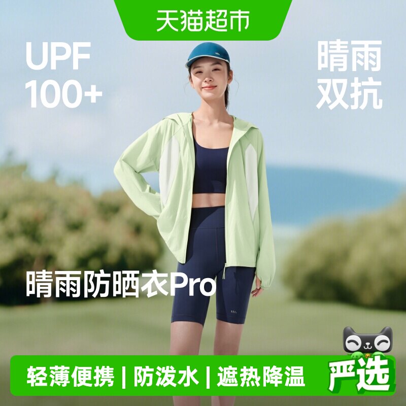 //img.alicdn.com/bao/uploaded/i1/6000000005602/O1CN01xt5WLVohoaE1chua_!!6000000005602-0-sm.jpg