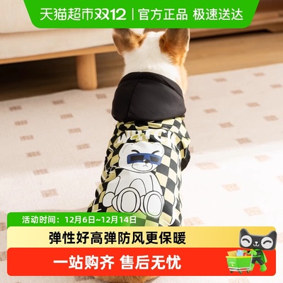 嬉皮狗宠物狗狗中大型犬秋冬卫衣