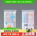 100支食品接触级孕妇宝宝饮品可用 双童一次性塑料吸管短弯便携式