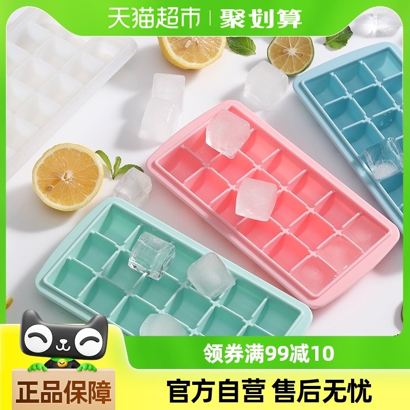 �ձ���֮�����ģ�߹轺�����Ʊ��м��ø�ʳģ��Ӥ����ʳ�䶳��