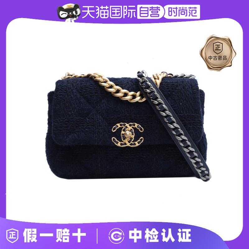 【自营】中古98新Chanel/香奈儿斜挎包19BAG口盖包墨蓝色毛呢28开 箱包皮具/热销女包/男包 通用款女包 原图主图