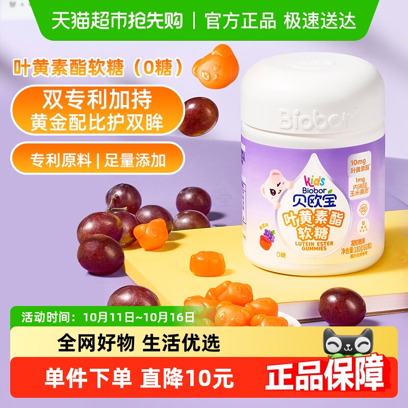 180g/60Ҷǣ0ǣ ŷҶ0