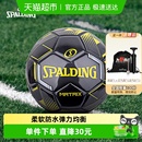 斯伯丁足球学生5号足球耐磨训练比赛学校专用足球