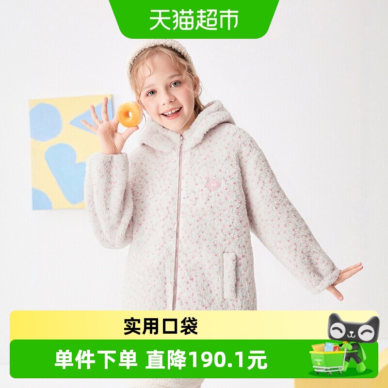 巴拉巴拉balaOne棉服女保暖外套