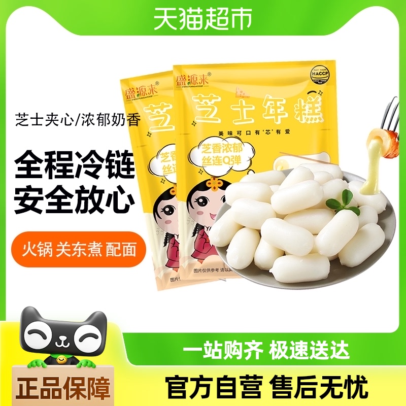 ʢԴ֥ʿӻʳĺʽҼ500g*111.21Ԫ(88VIP 95)