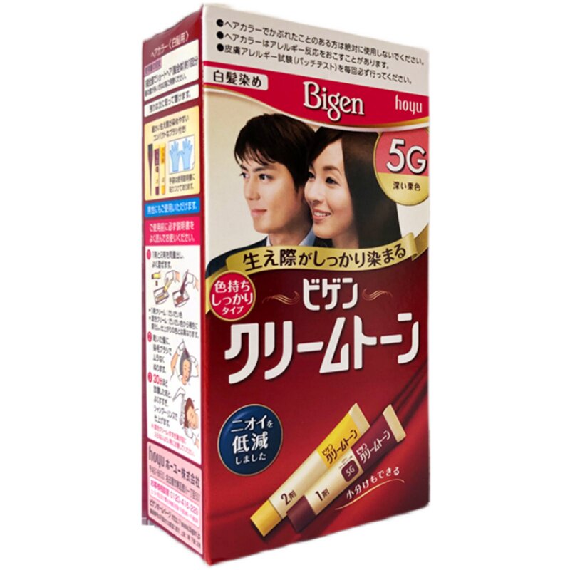日本进口美源植物遮白持久染发膏