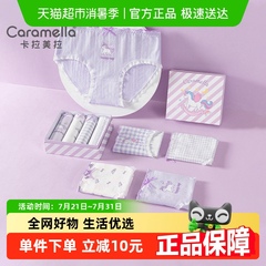 紫色内裤女生2024新款纯棉7a级抗菌底裤可爱少女三角短裤卡通裤头