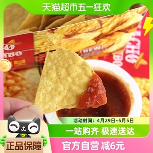 韩国进口友施蘸酱玉米脆片萨尔萨辣酱味93g休闲零食