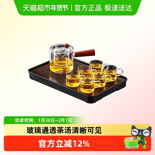 唐丰玻璃一壶两杯二人茶具家用功夫小型喝茶茶杯防烫泡茶壶一人饮