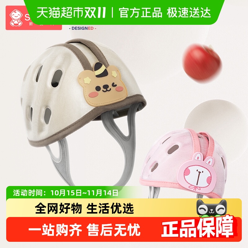 Shiada/°ˤñӤͷײͷѧ·ͯˤñ