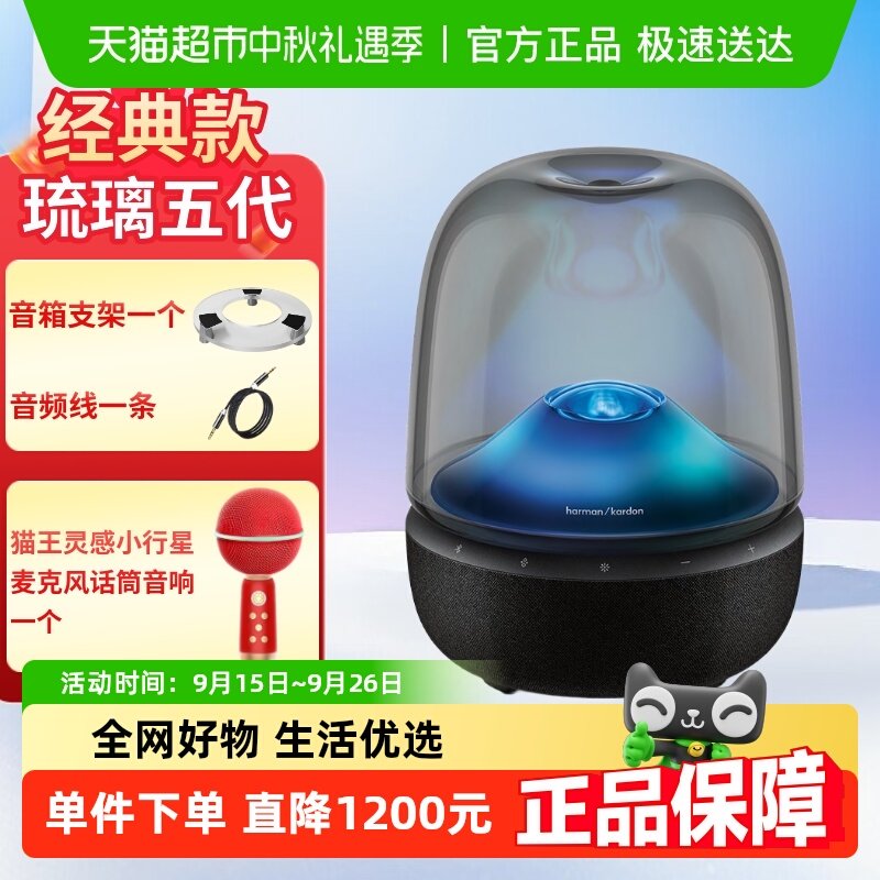 ��Ʒ����������������5�Ӽ��������������������ͶӰ����������