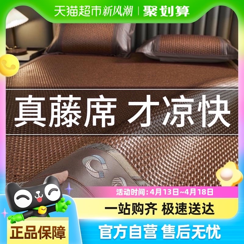 �춹�߶���ϯ�ļ�������Ȼ����ϯ2025�¿��ļ�ͨ��ϯ�ӱ�˿����ϯ