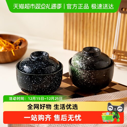 onlycook陶瓷炖盅煲汤碗瓦罐