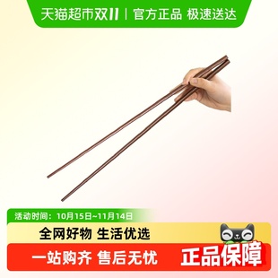双枪火锅筷捞面筷子加长铁木油炸筷超长防烫煎炸木筷特长42cm