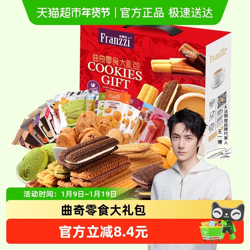 ���������������ʳ�����������ı���������ʳ�ó���� 61.5Ԫ