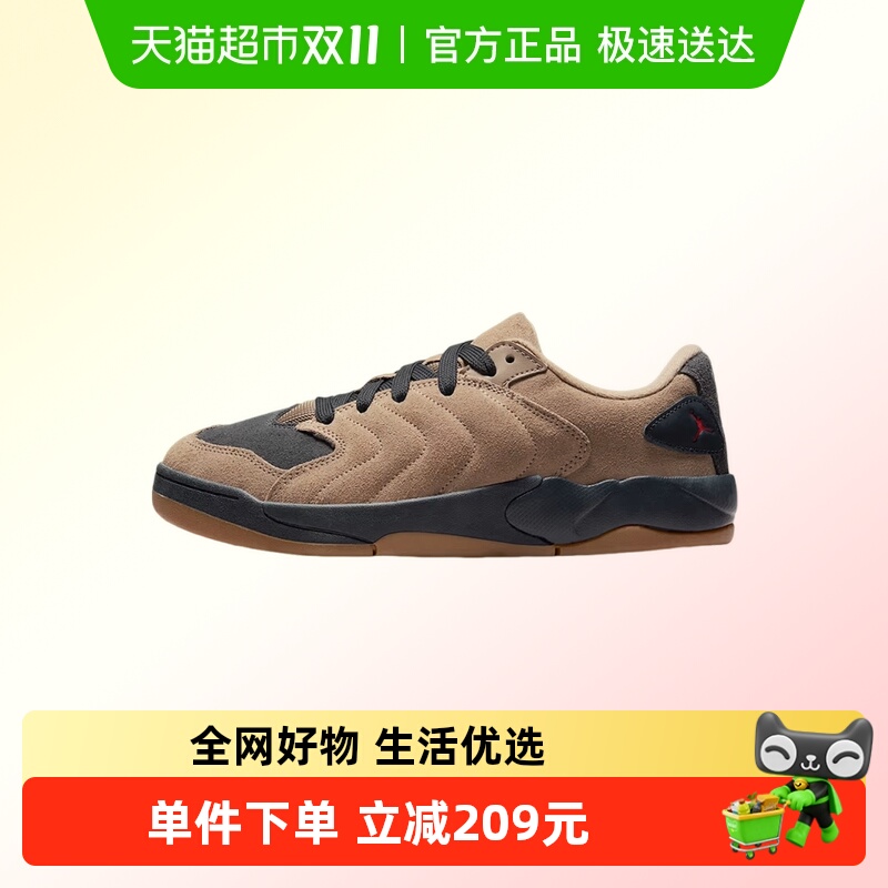 NIKE耐克篮球鞋IB3731-200