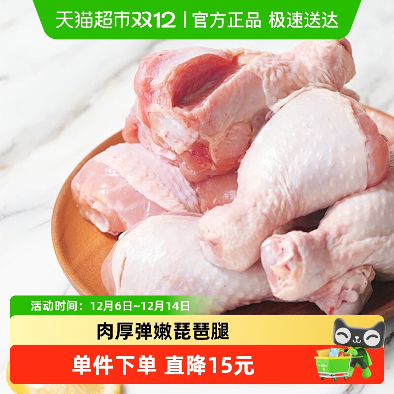 大江鸡丝黄焖鸡冷冻鸡腿肉1kg×1包