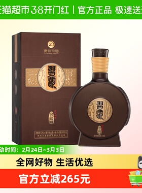贵州习酒窖藏1988精装500ml*1瓶53度国产白酒无礼袋 年份随机