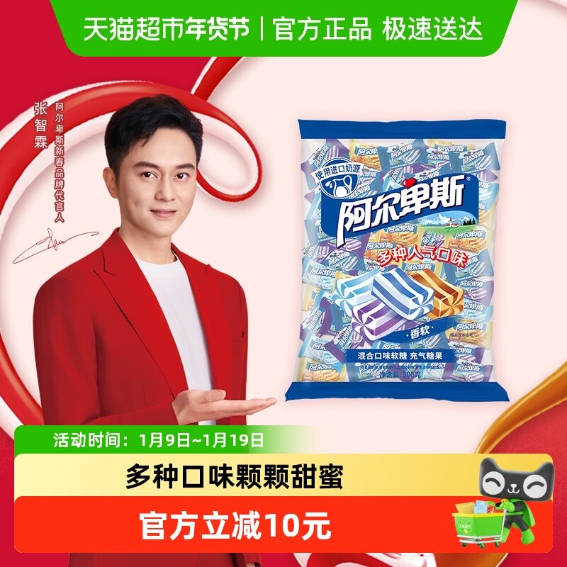 ������˹��Ͽ�ζ����500g�������ϲ��������������������� 23.9Ԫ