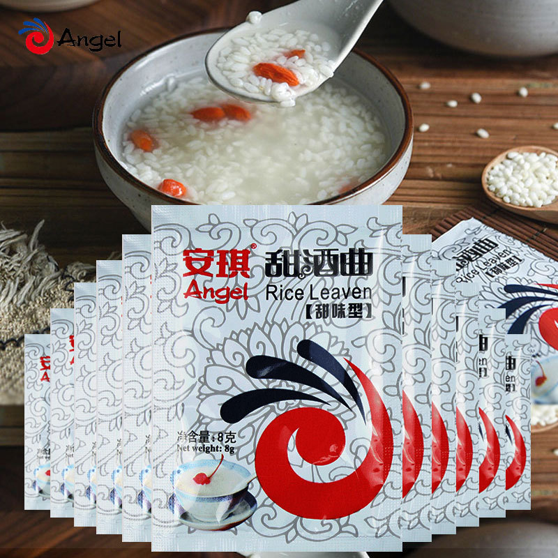 安琪甜酒曲8g/袋米酒曲自制甜酒酿醪糟糯米酒发酵曲子多规格可选