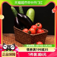 有机汇有机蔬菜新鲜火锅沙拉青菜根茎随机5-6种共1500g礼盒年货