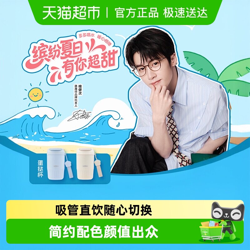 ̴����ͬ����ħʦ��̢��˫�����ȱ�316L��Լֱ��ˮ�����ܱ���TCND