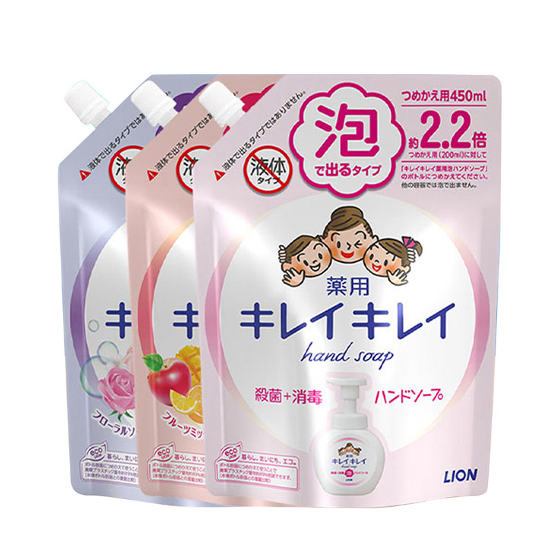 LION狮王儿童泡沫洗手液替换装三种水果香型1350ml清洁