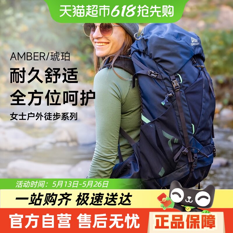 GREGORY�������AMBER���껧��רҵͽ����ɽ����������Ů24���¿�