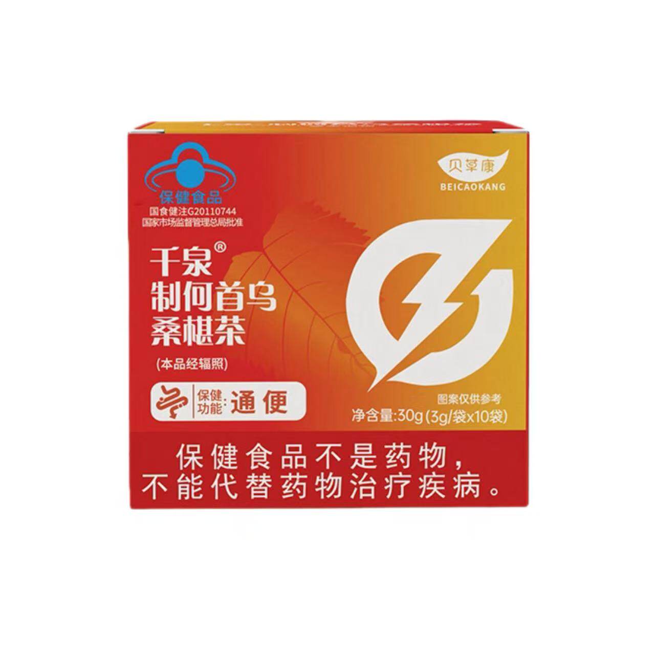 千泉 寿春堂牌制何首乌桑椹茶 3g/袋*10袋