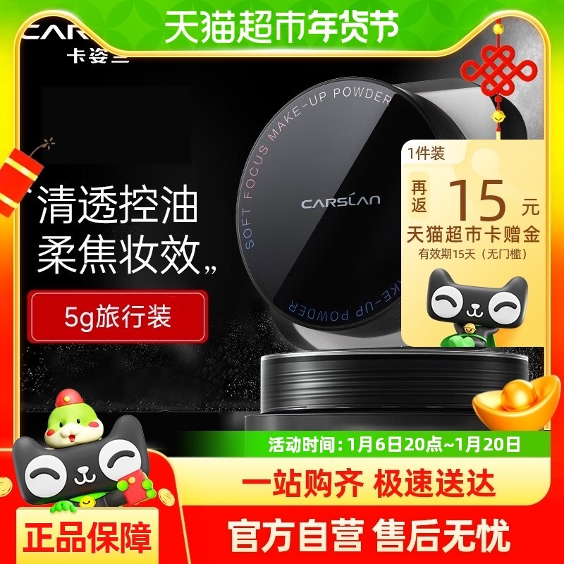 ���ɫ �������ڴ�ɢ�۶�ױ�����۷۱�