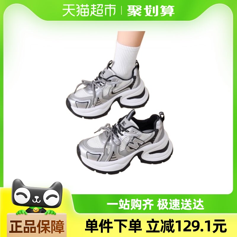 La Chapelle/���ı������ı�������ϵ�ЬŮ