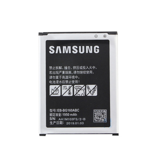 三星Folder2手机电池SM-G1600原装电池G1650正品电板EB-BG160ABC