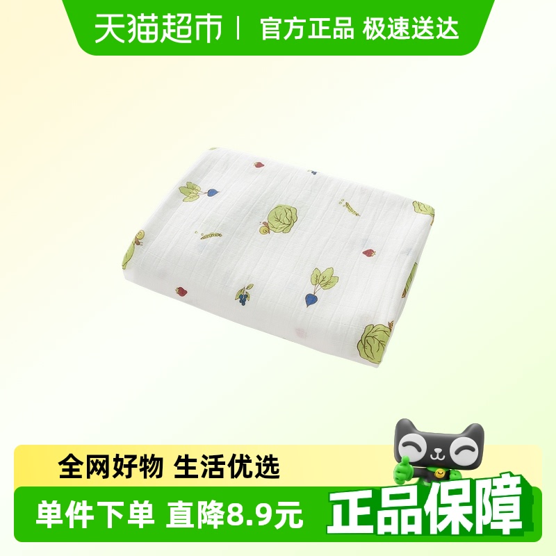 babylove婴儿包巾初生宝宝浴巾