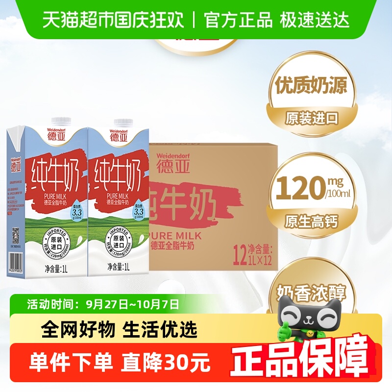 //img.alicdn.com/bao/uploaded/i1/6000000005675/O1CN01czpAix1rnClT6s8gW_!!6000000005675-0-sm.jpg